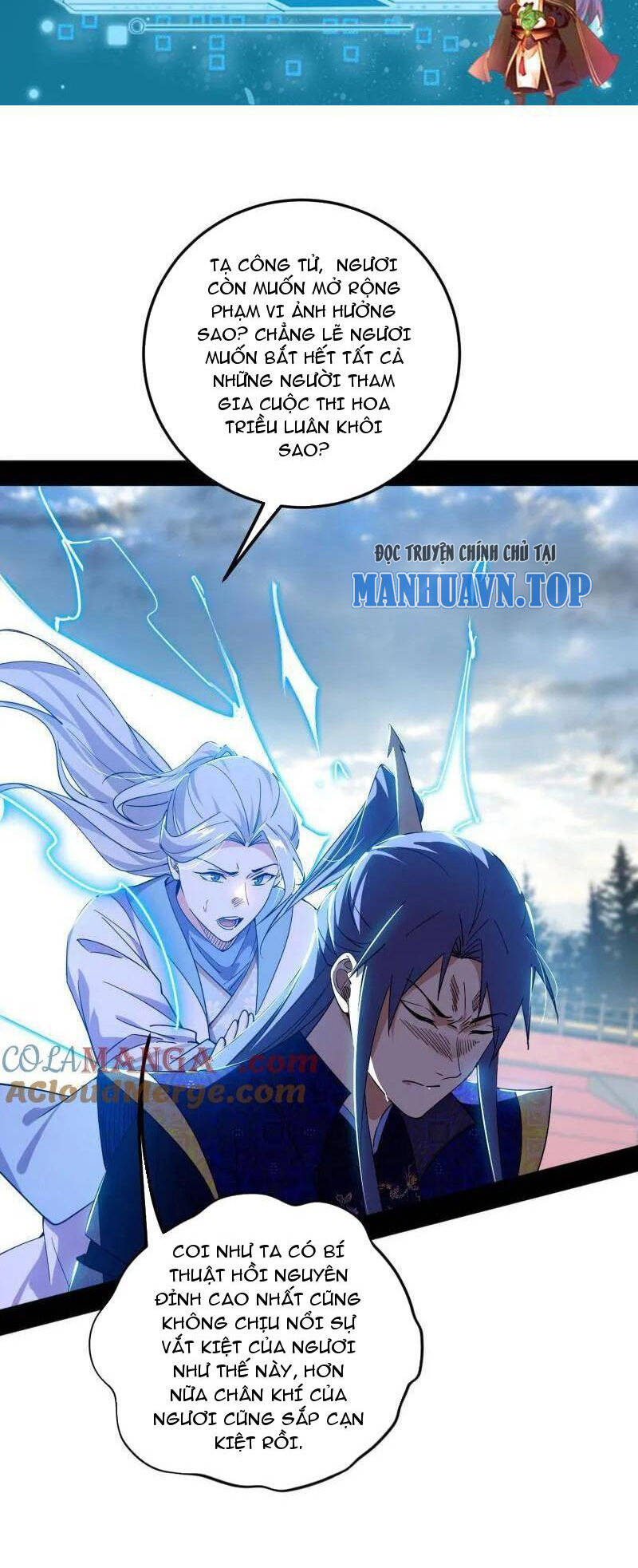 Ta Là Tà Đế Chap 457 - Next Chap 458