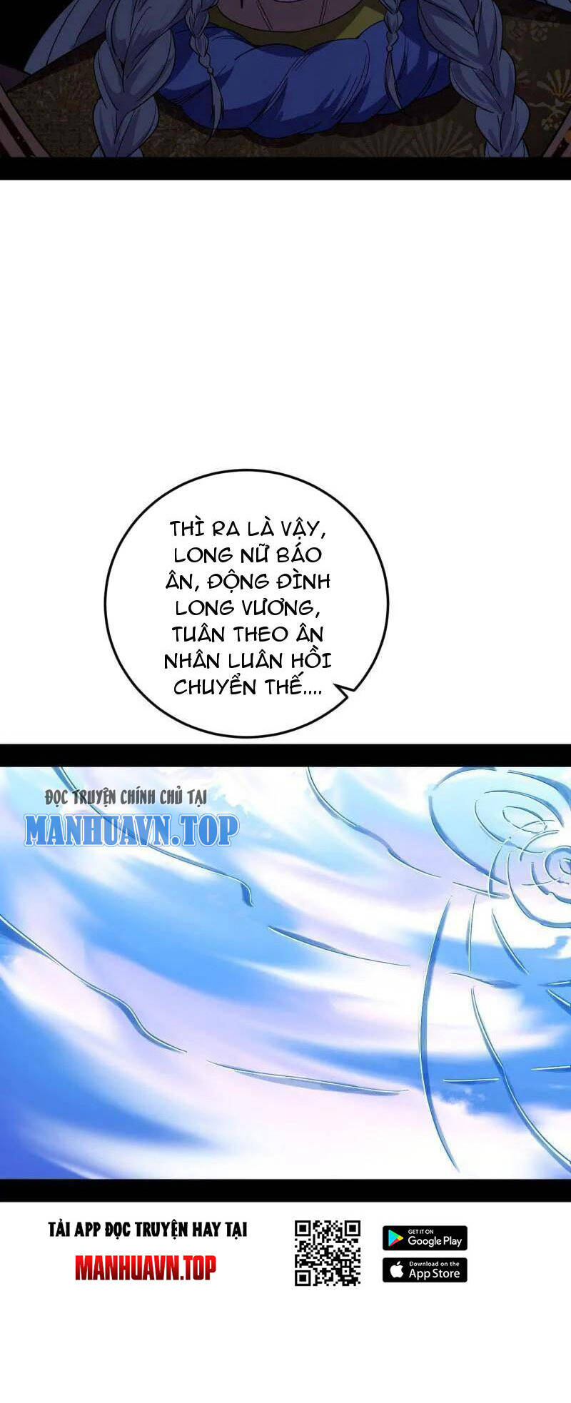 Ta Là Tà Đế Chap 457 - Next Chap 458