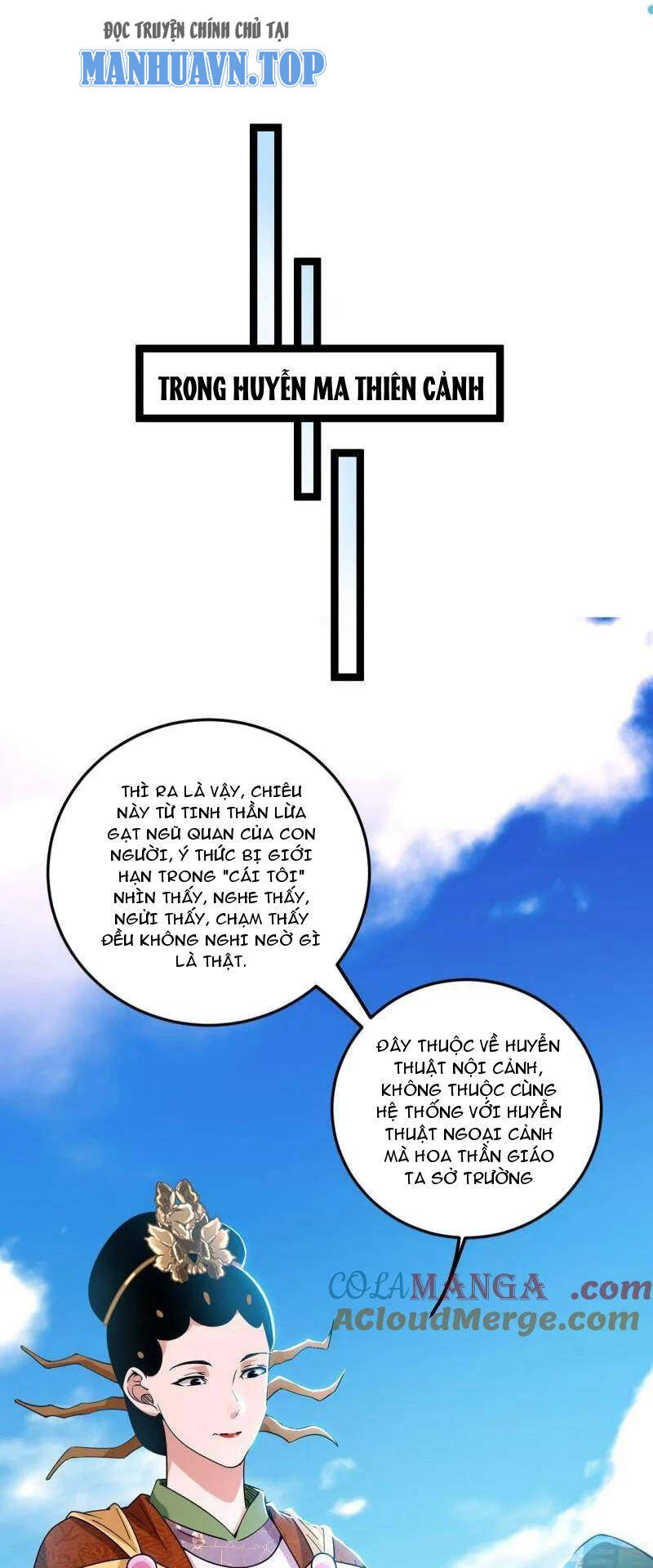 Ta Là Tà Đế Chap 457 - Next Chap 458