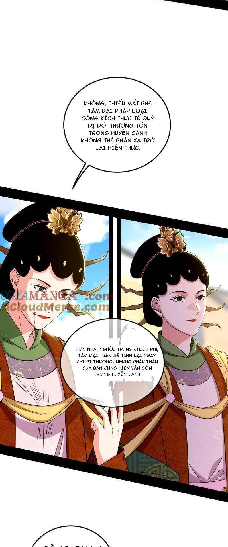 Ta Là Tà Đế Chap 457 - Next Chap 458