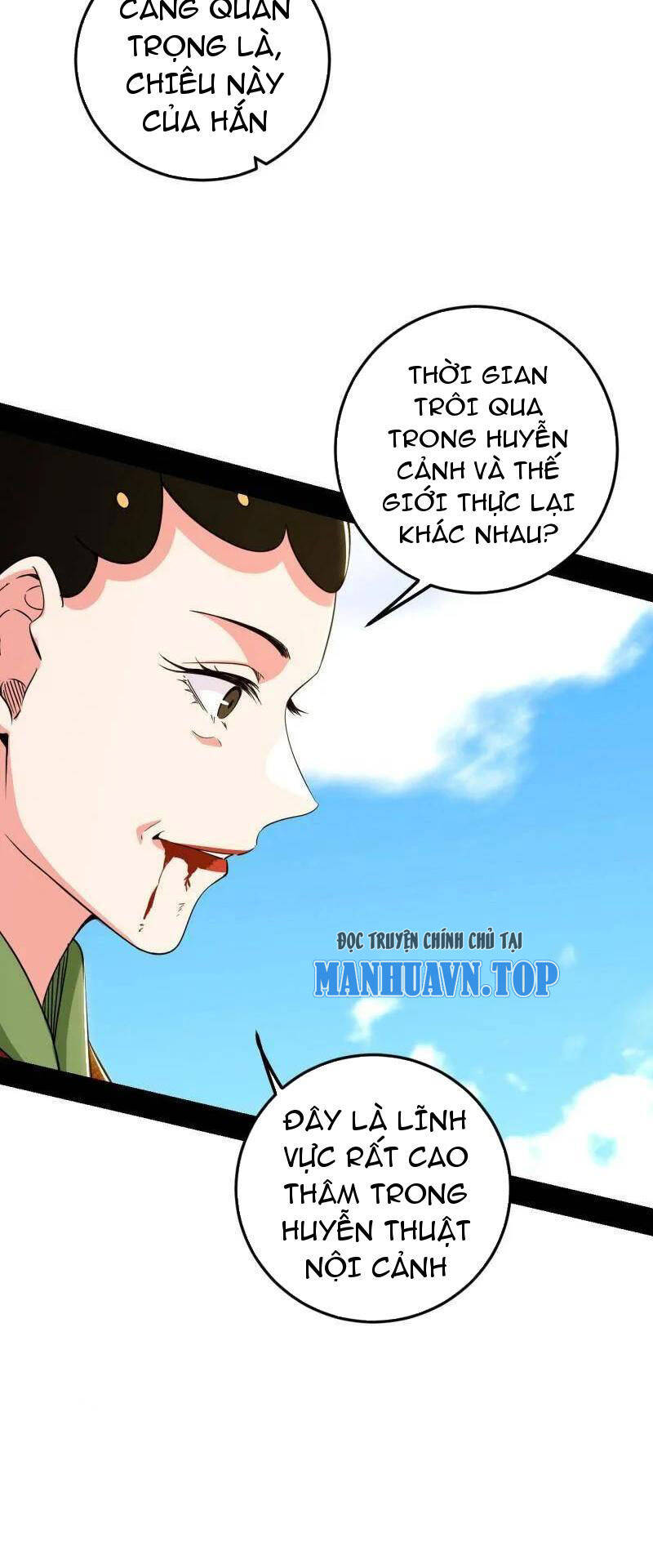 Ta Là Tà Đế Chap 457 - Next Chap 458