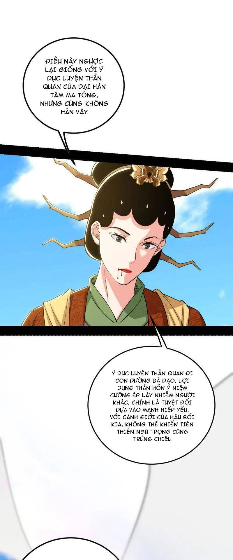 Ta Là Tà Đế Chap 457 - Next Chap 458