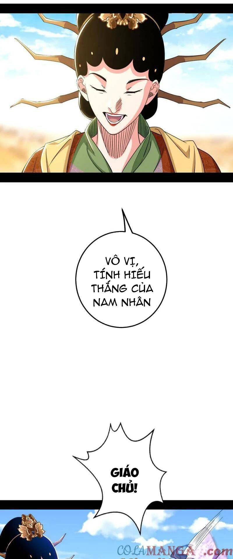 Ta Là Tà Đế Chap 457 - Next Chap 458