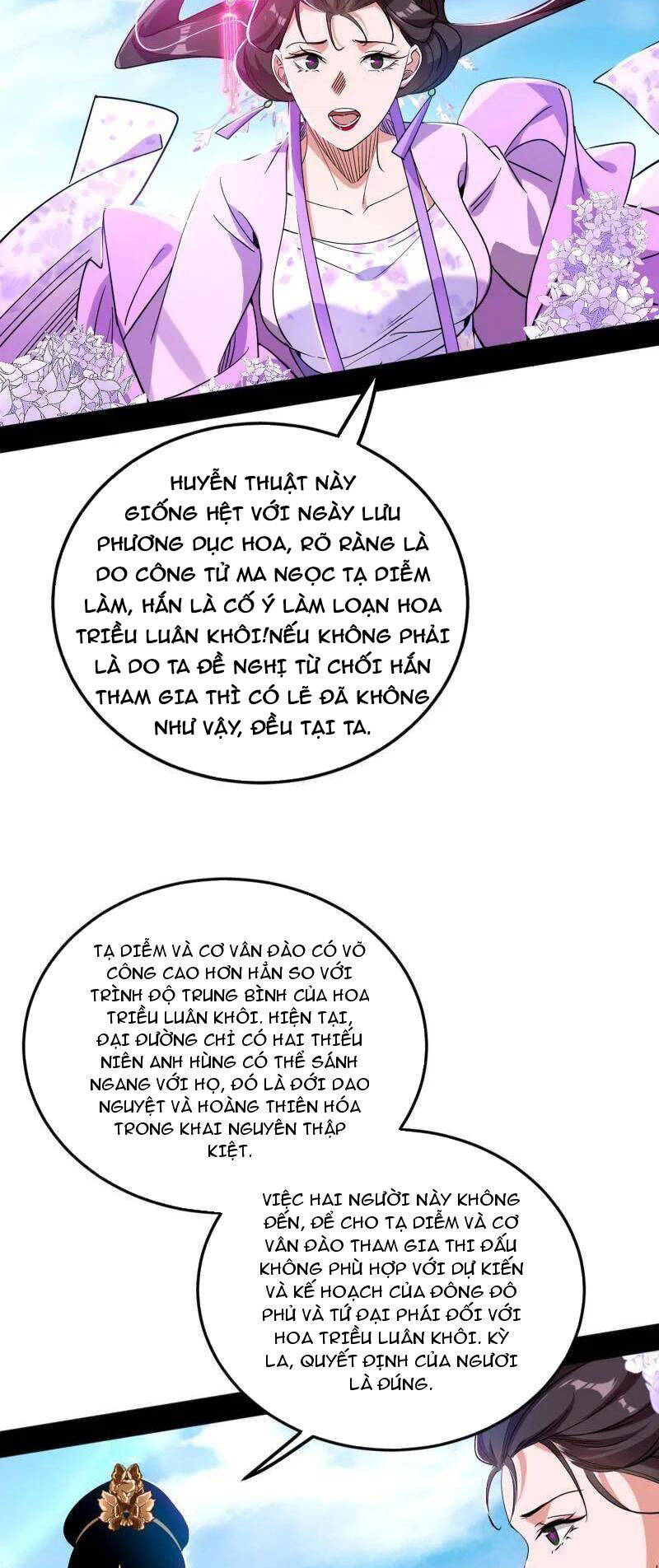 Ta Là Tà Đế Chap 457 - Next Chap 458