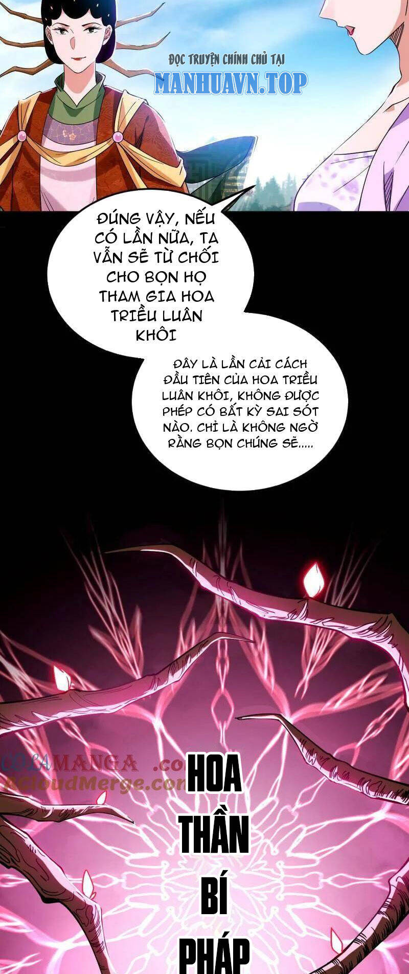 Ta Là Tà Đế Chap 457 - Next Chap 458