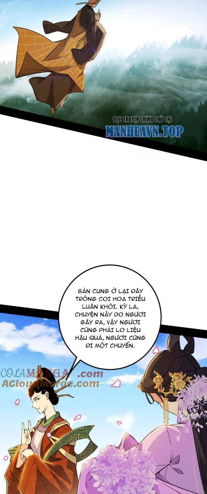 Ta Là Tà Đế Chap 457 - Next Chap 458