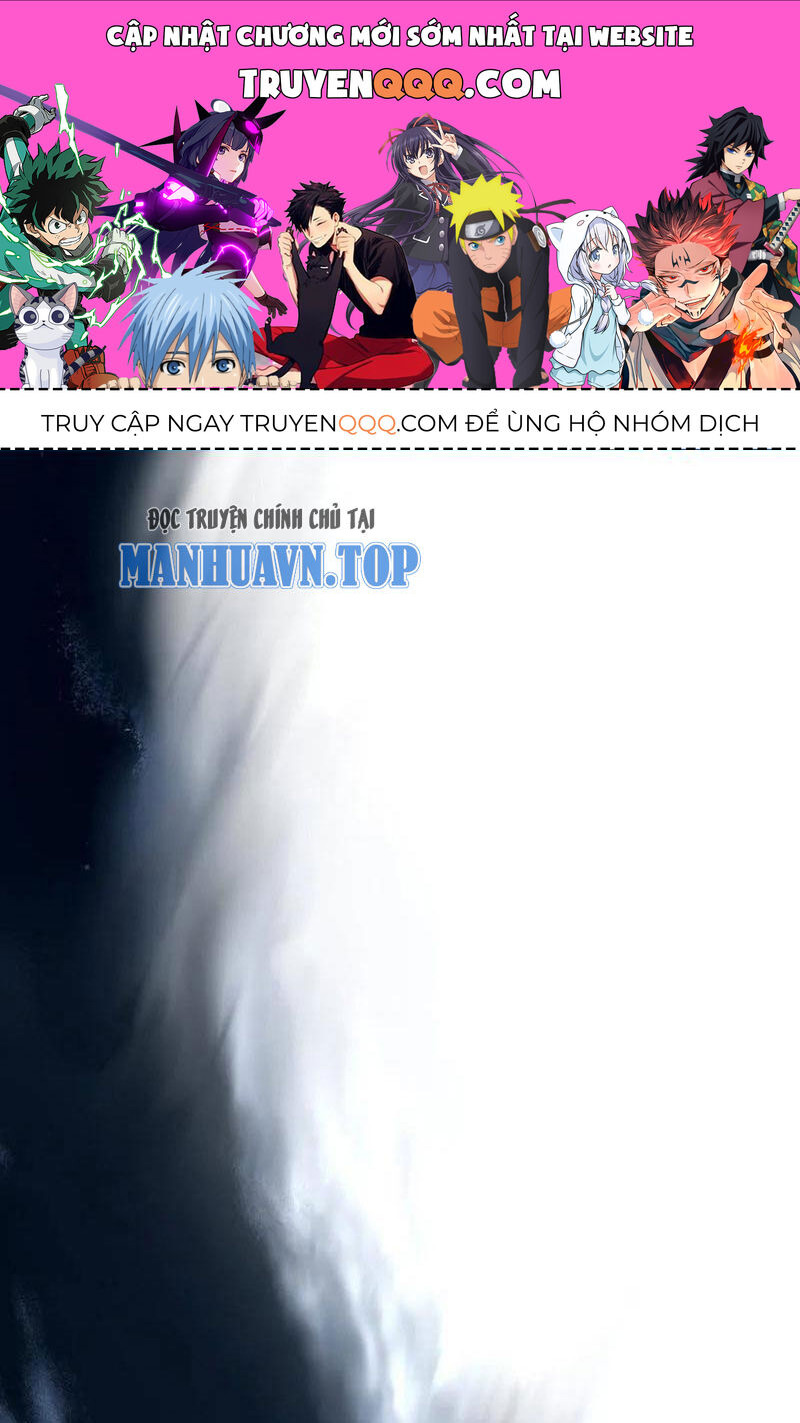 Ta Là Tà Đế Chap 458 - Next Chap 459