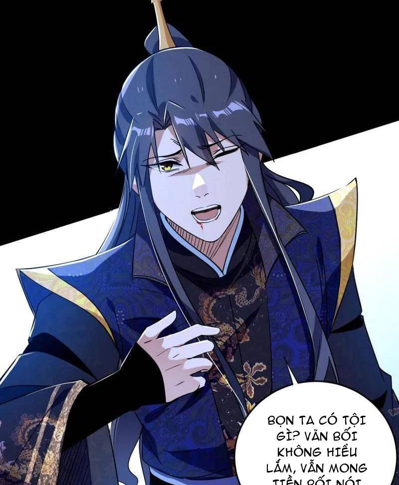 Ta Là Tà Đế Chap 458 - Next Chap 459