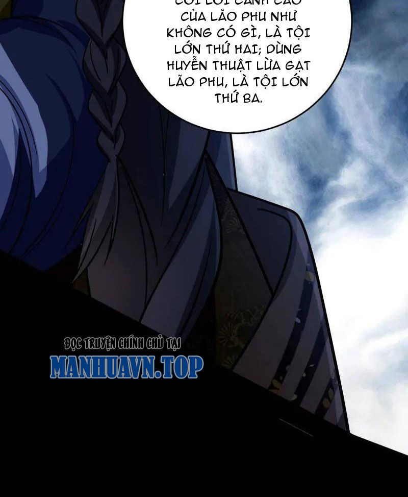 Ta Là Tà Đế Chap 458 - Next Chap 459