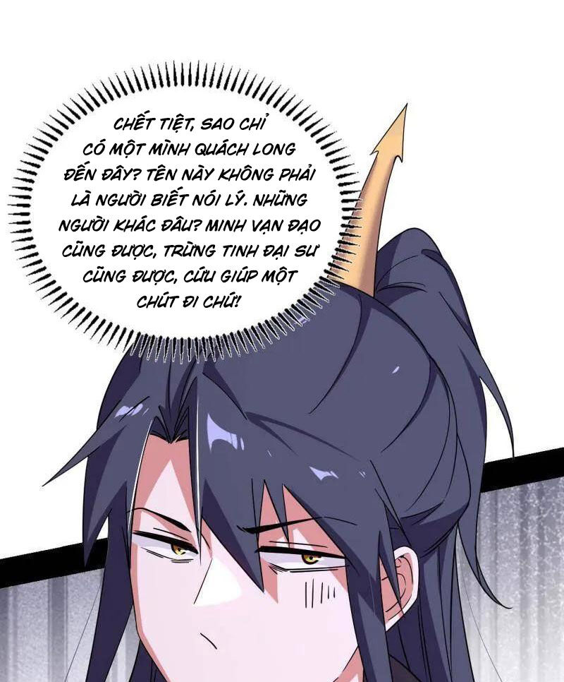 Ta Là Tà Đế Chap 458 - Next Chap 459