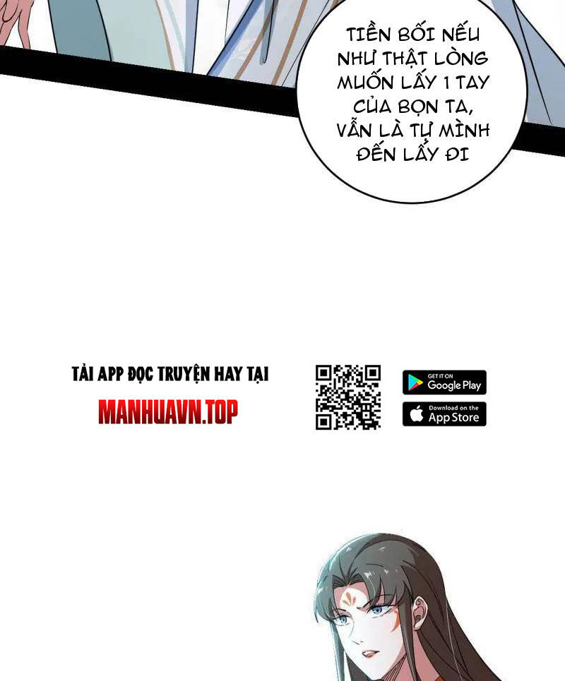 Ta Là Tà Đế Chap 458 - Next Chap 459