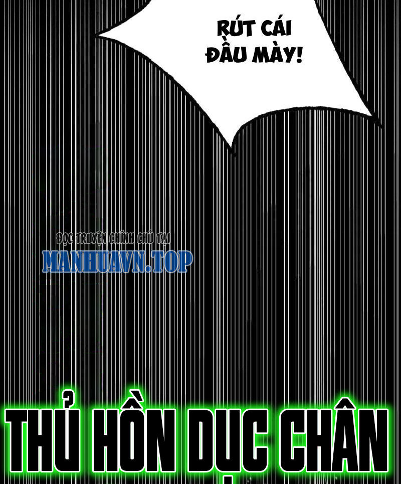 Ta Là Tà Đế Chap 458 - Next Chap 459