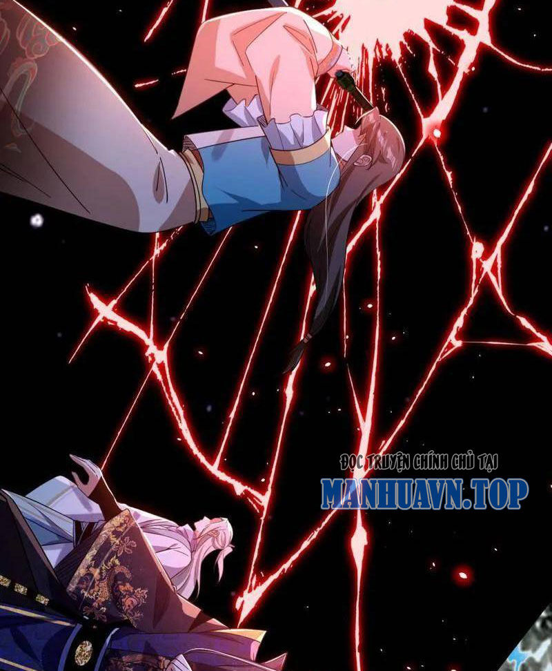 Ta Là Tà Đế Chap 458 - Next Chap 459