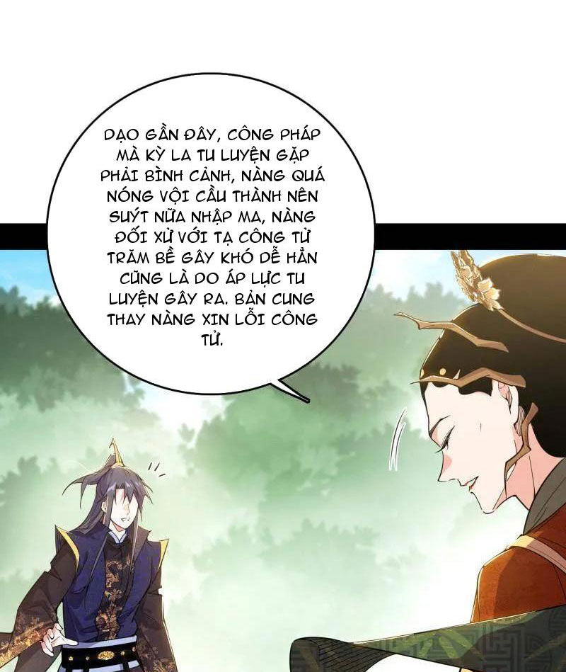 Ta Là Tà Đế Chap 459 - Next Chap 460