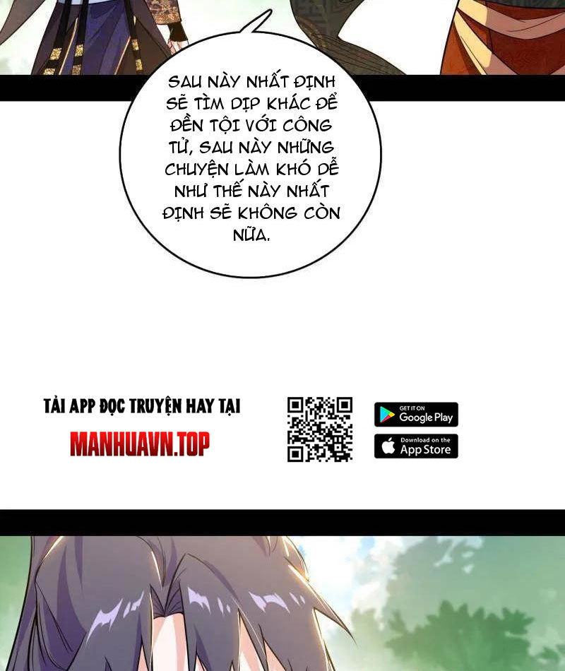 Ta Là Tà Đế Chap 459 - Next Chap 460