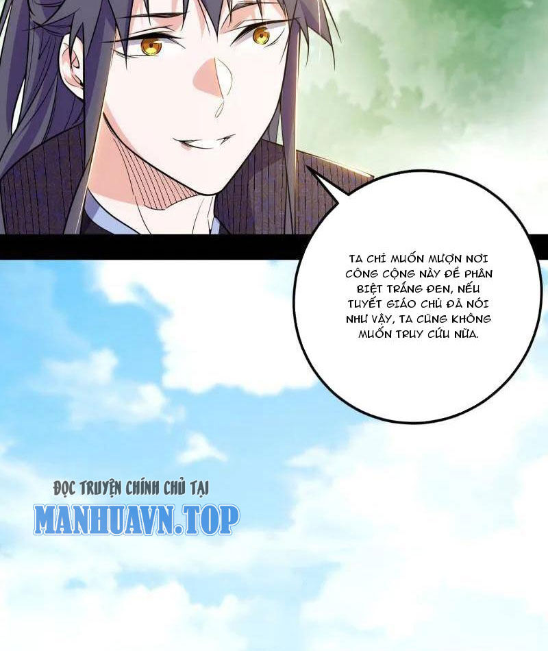Ta Là Tà Đế Chap 459 - Next Chap 460