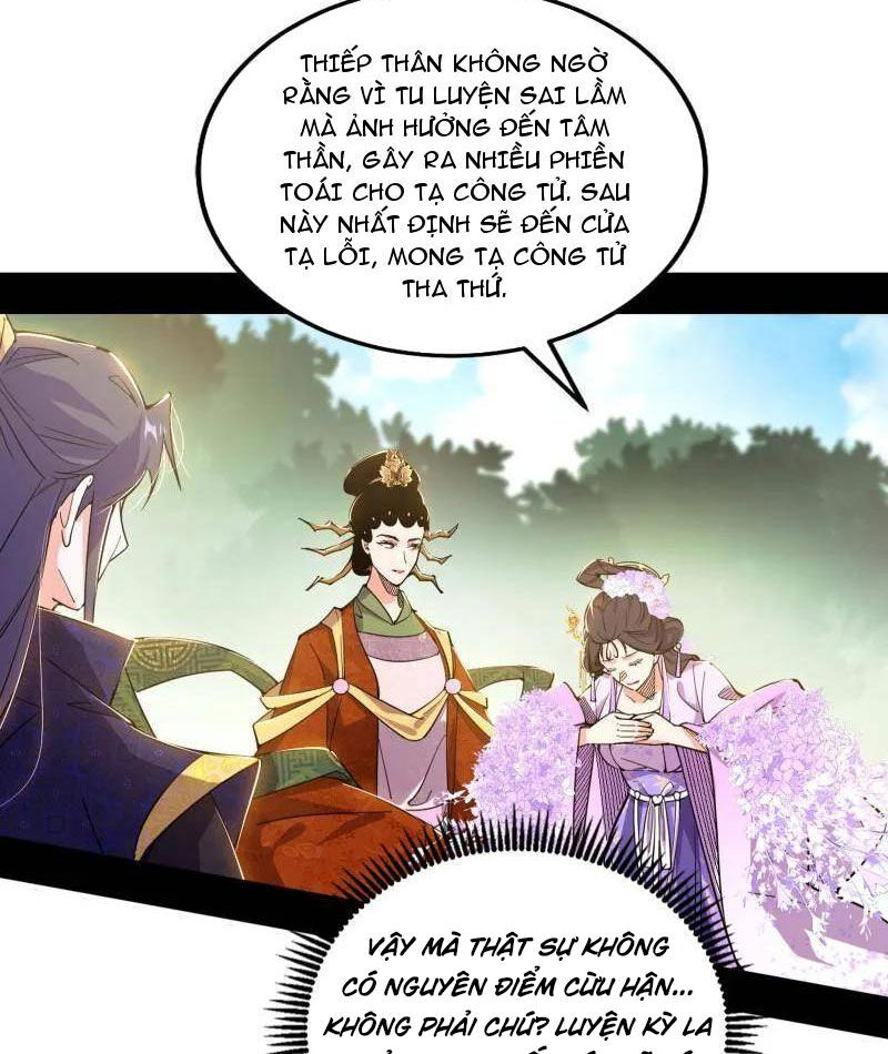 Ta Là Tà Đế Chap 459 - Next Chap 460
