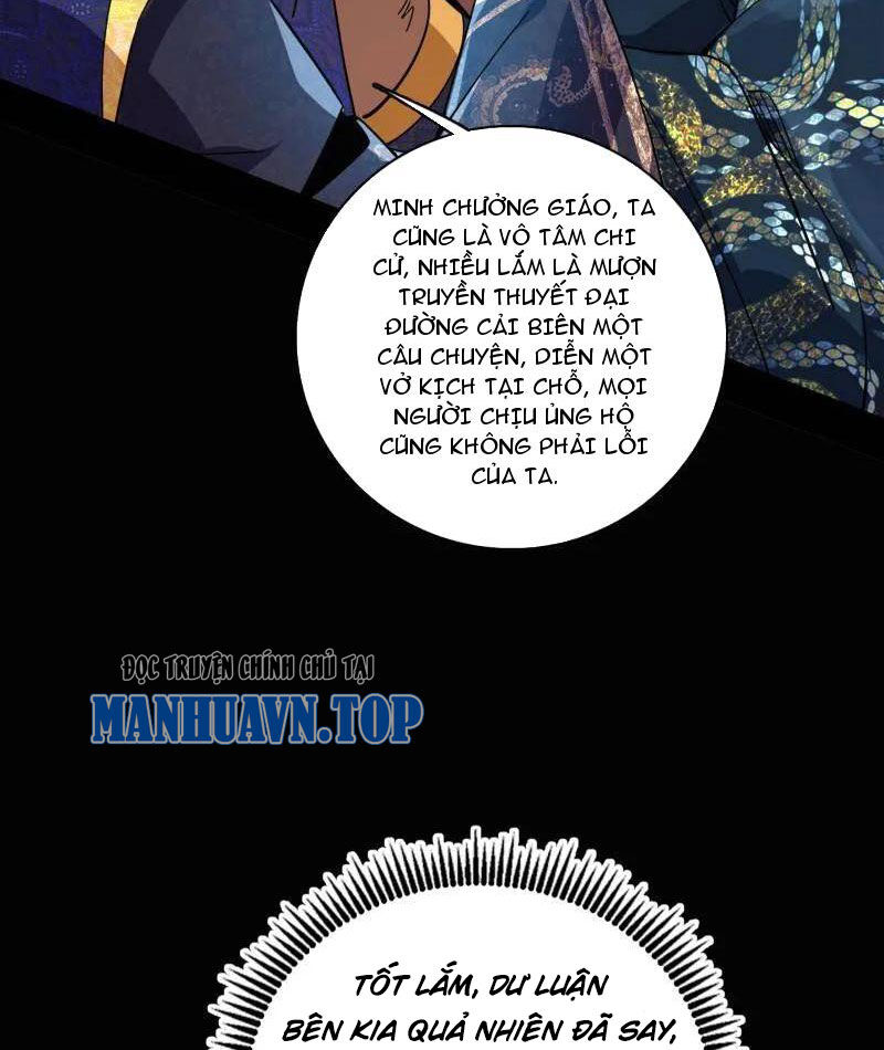 Ta Là Tà Đế Chap 459 - Next Chap 460