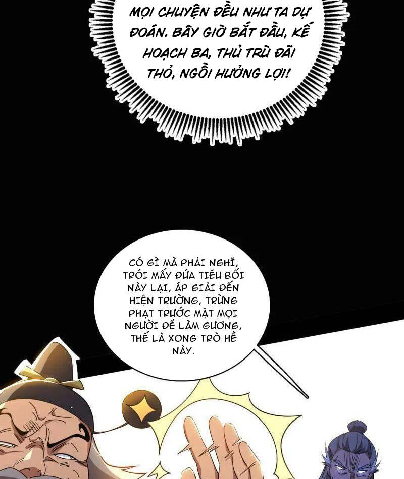 Ta Là Tà Đế Chap 459 - Next Chap 460