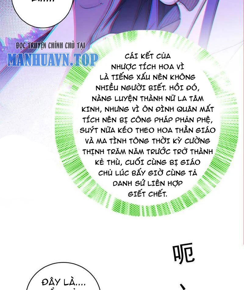 Ta Là Tà Đế Chap 459 - Next Chap 460
