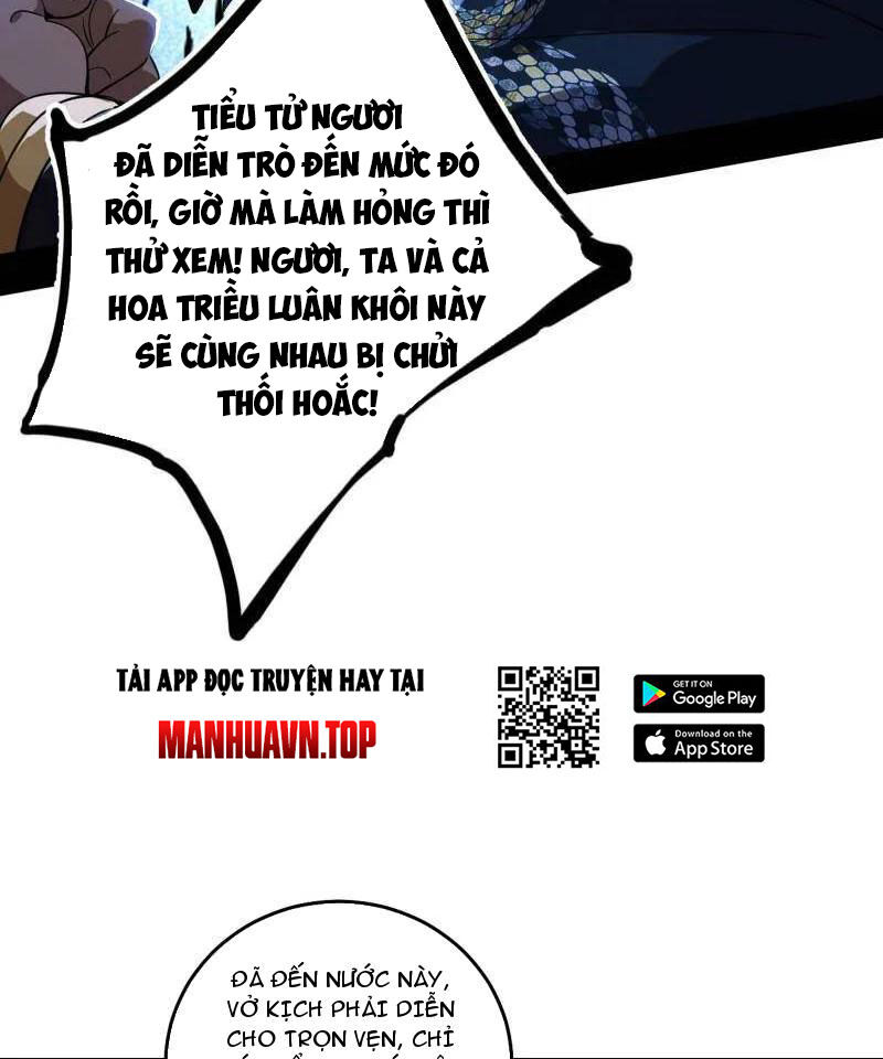 Ta Là Tà Đế Chap 459 - Next Chap 460