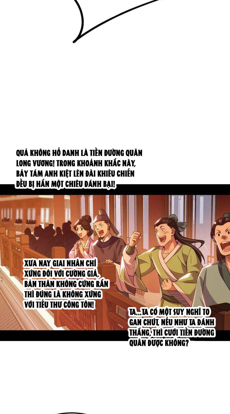 Ta Là Tà Đế Chap 460 - Next Chap 461