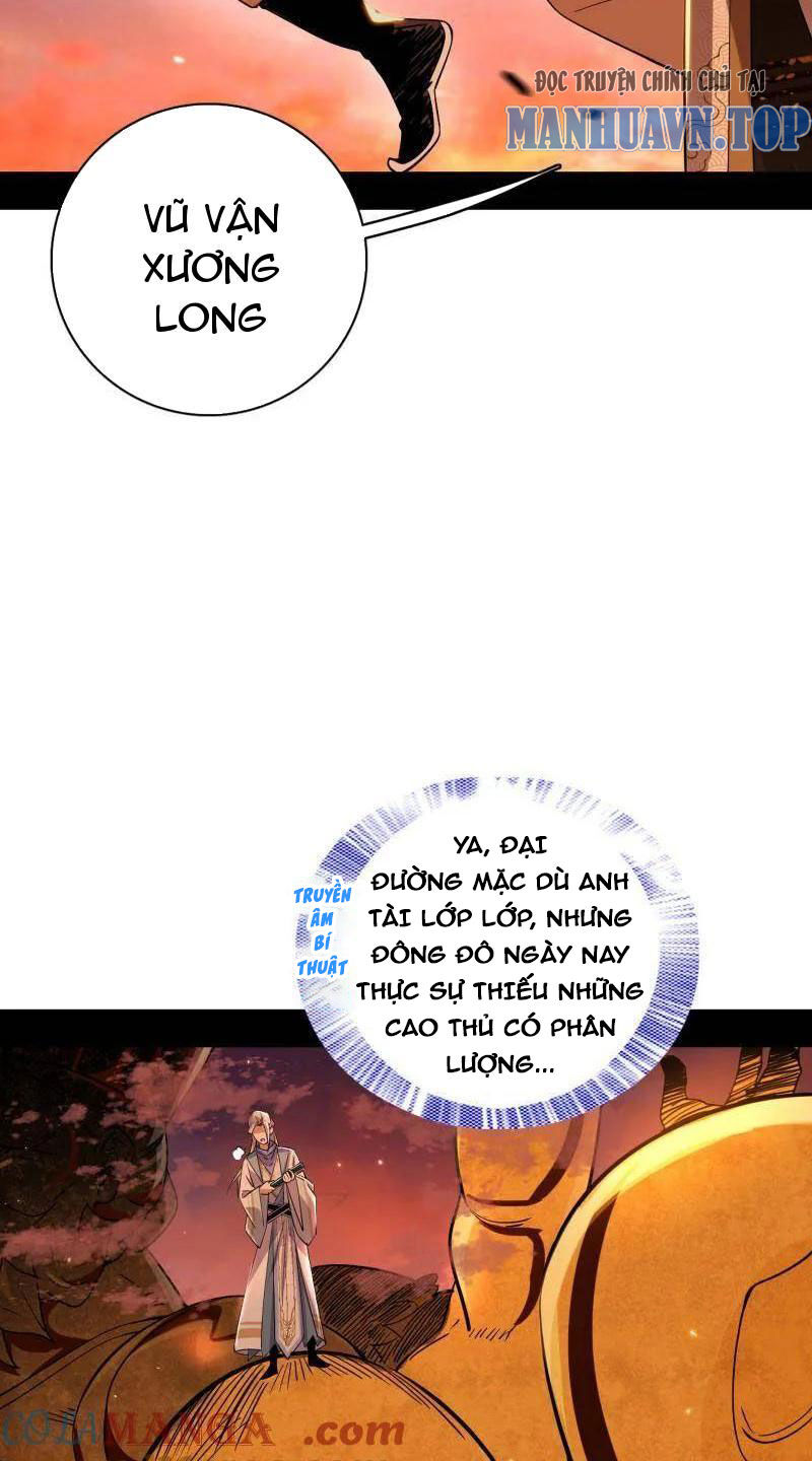 Ta Là Tà Đế Chap 460 - Next Chap 461