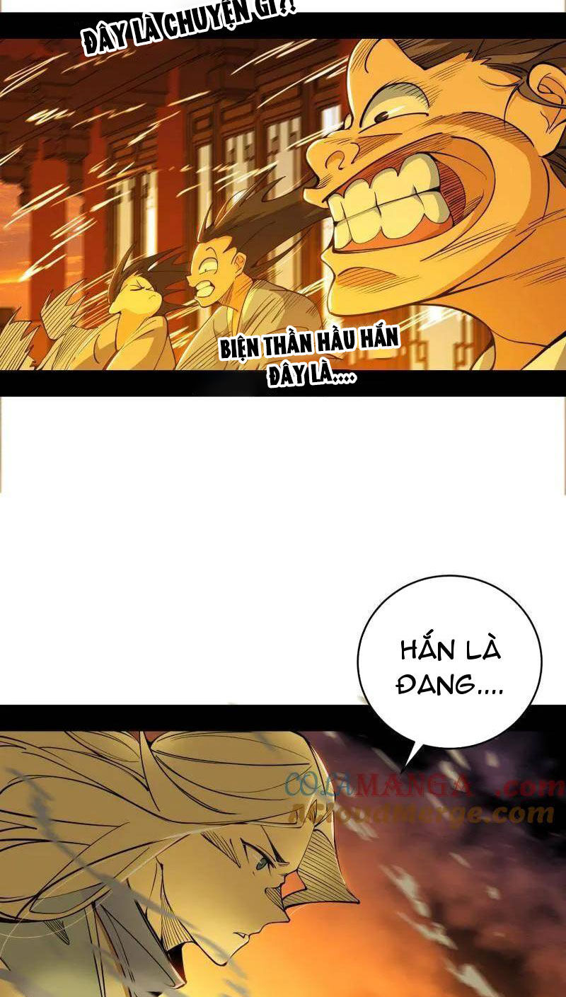 Ta Là Tà Đế Chap 460 - Next Chap 461