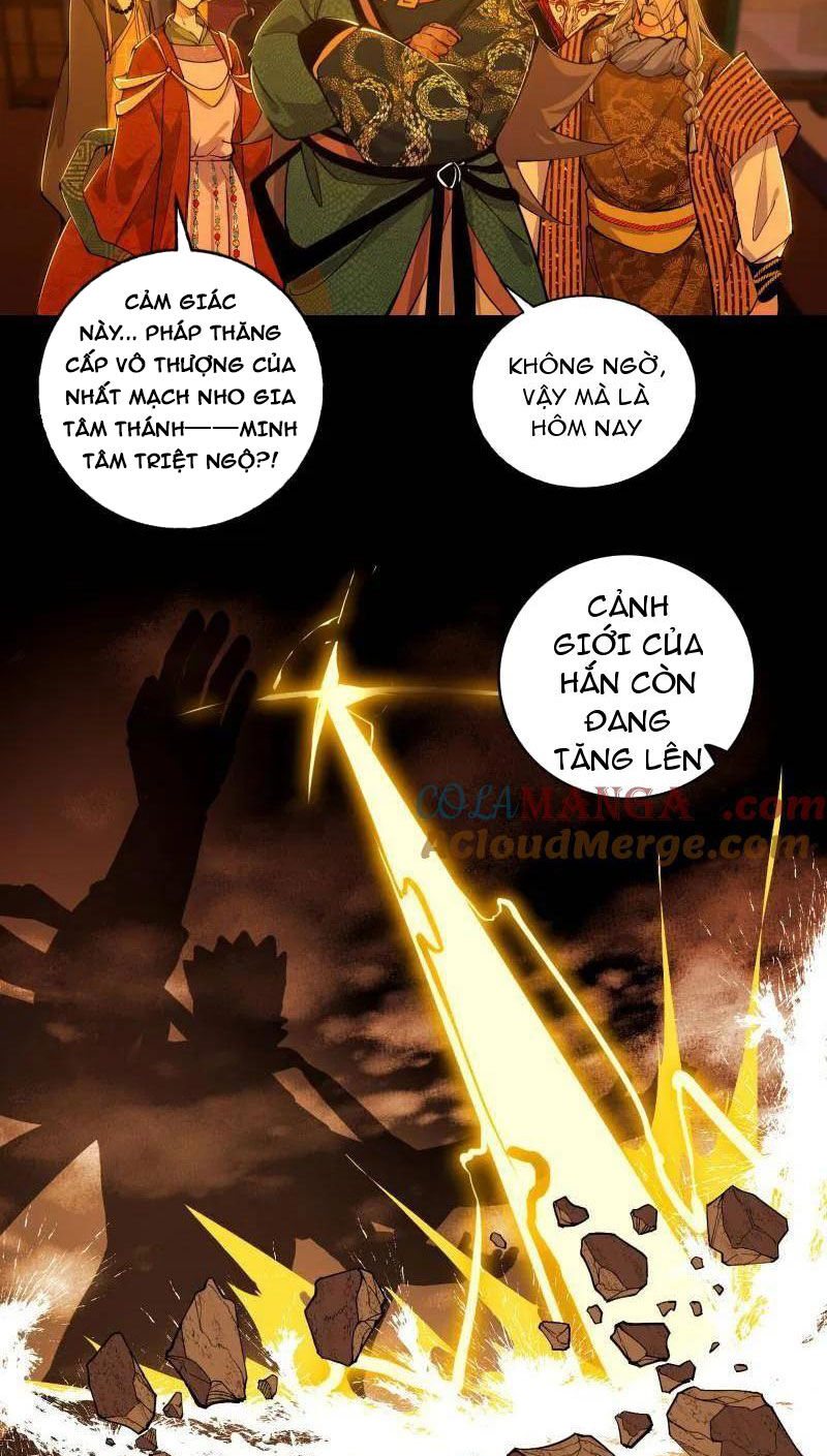 Ta Là Tà Đế Chap 460 - Next Chap 461