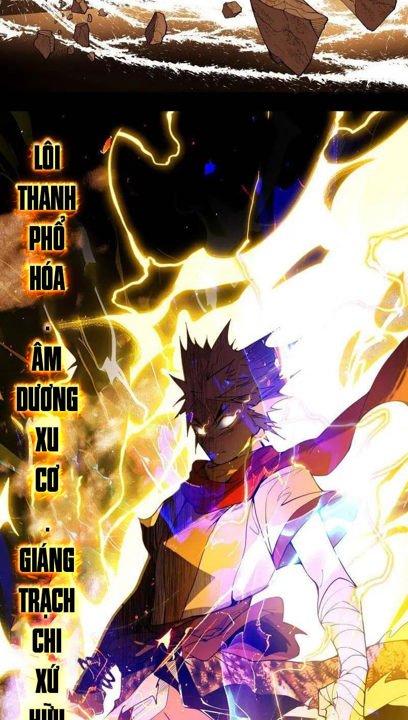 Ta Là Tà Đế Chap 460 - Next Chap 461