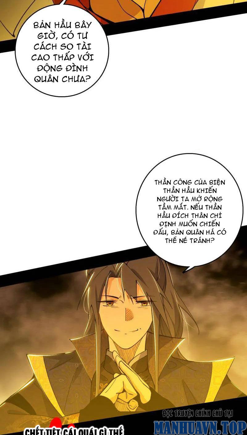 Ta Là Tà Đế Chap 460 - Next Chap 461