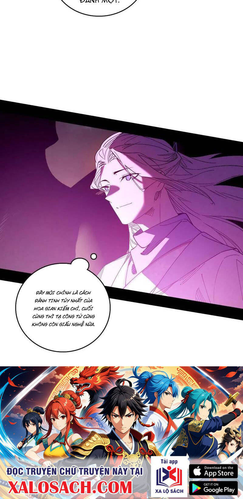 Ta Là Tà Đế Chap 461 - Next Chap 462