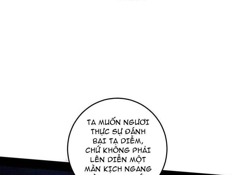 Ta Là Tà Đế Chap 465 - Next Chap 466