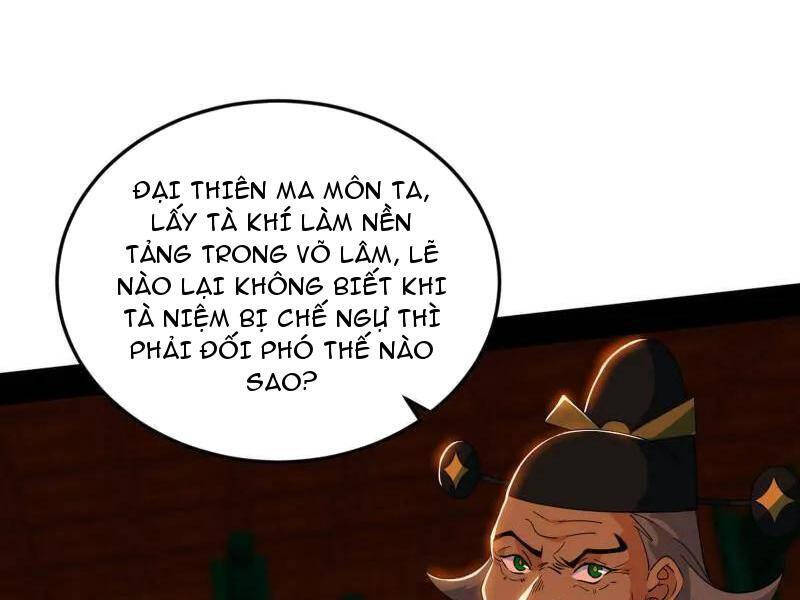 Ta Là Tà Đế Chap 465 - Next Chap 466