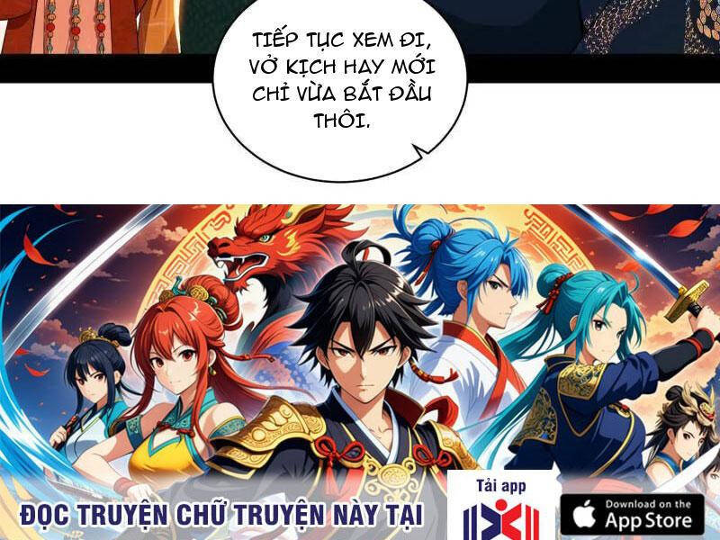 Ta Là Tà Đế Chap 465 - Next Chap 466