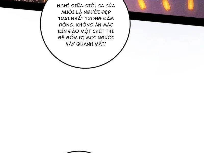 Ta Là Tà Đế Chap 465 - Next Chap 466