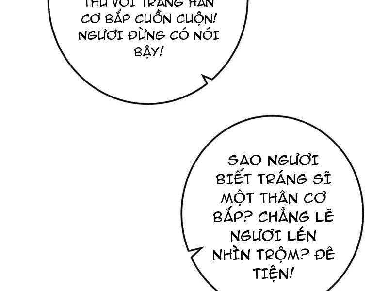 Ta Là Tà Đế Chap 465 - Next Chap 466