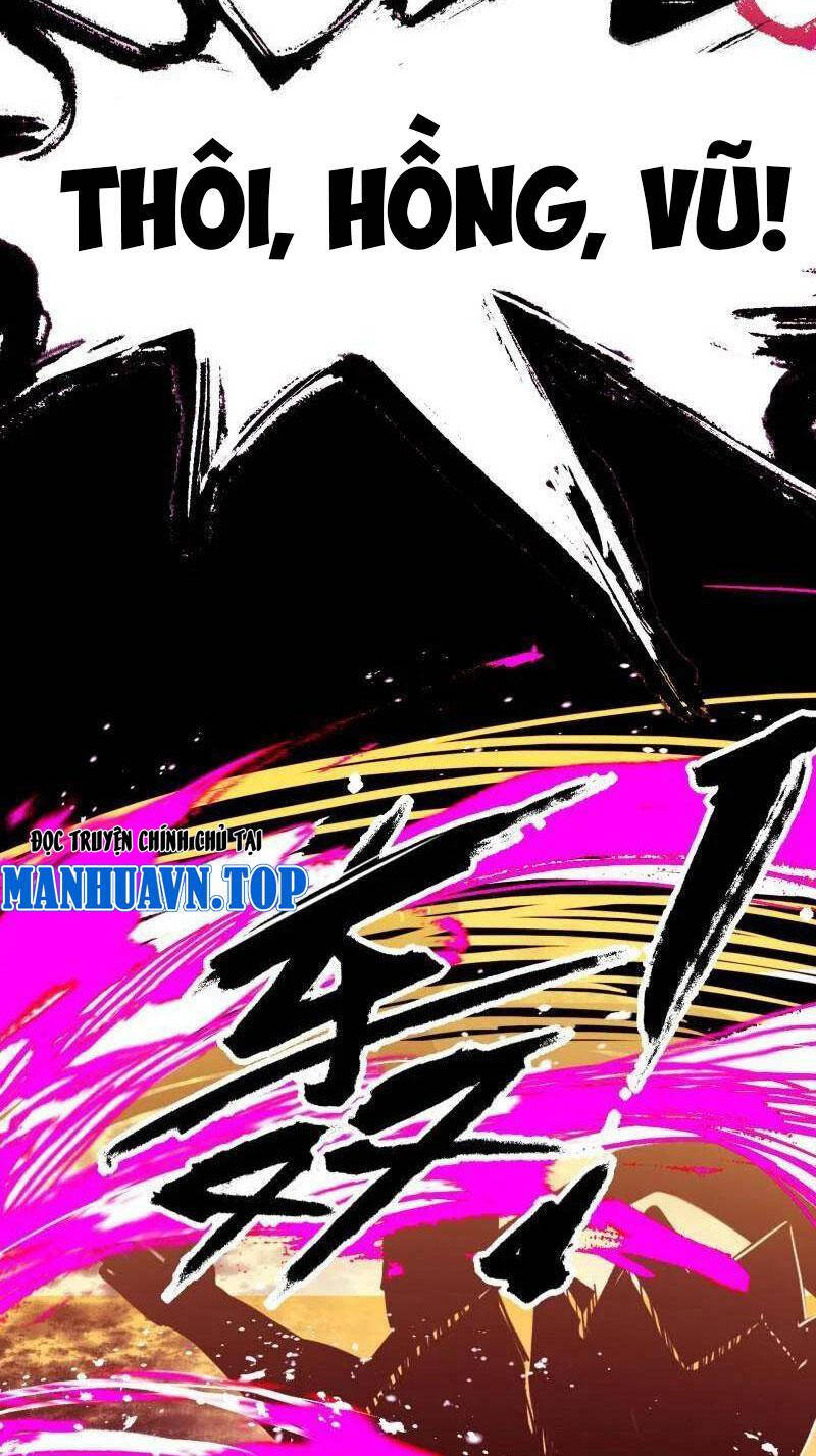 Ta Là Tà Đế Chap 467 - Next Chap 468