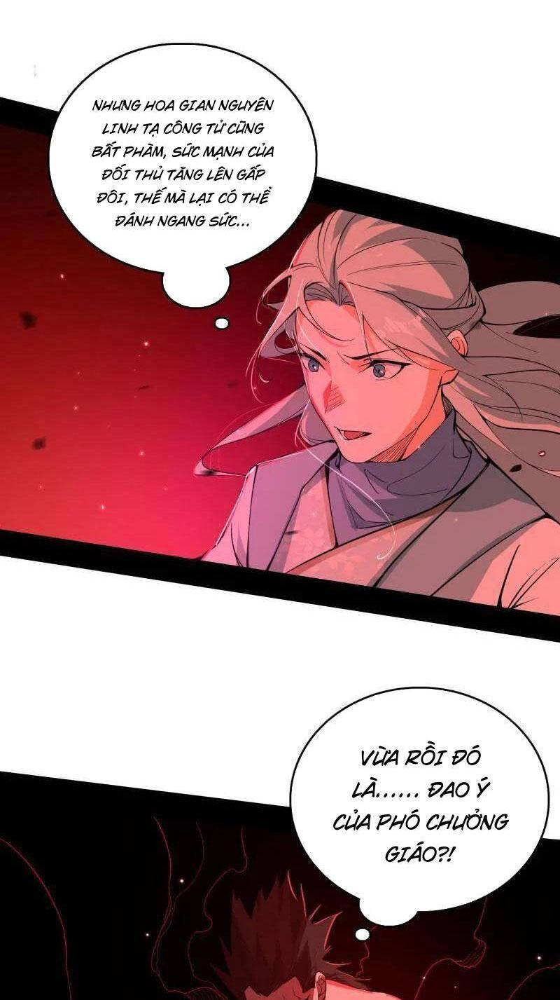 Ta Là Tà Đế Chap 467 - Next Chap 468