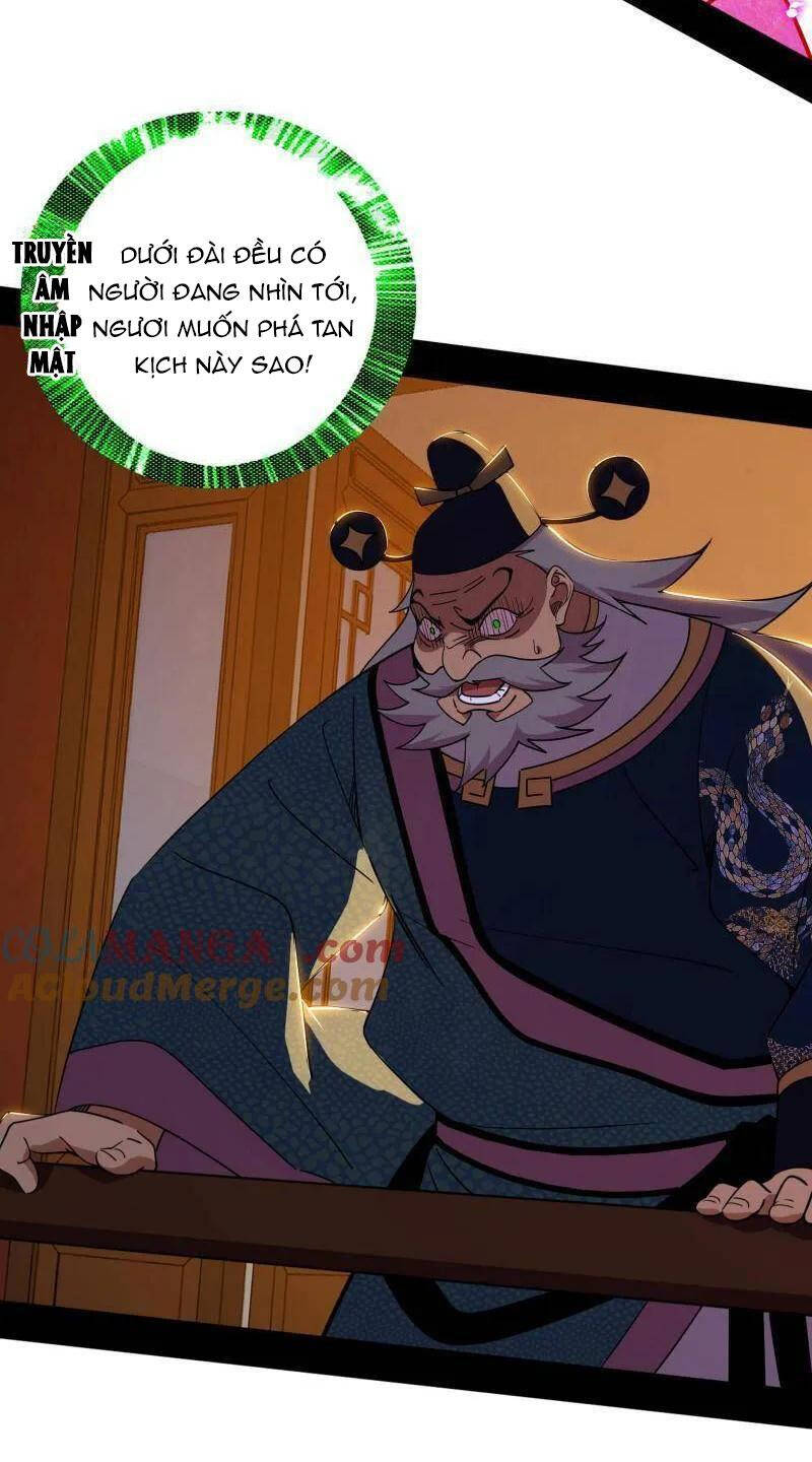 Ta Là Tà Đế Chap 467 - Next Chap 468