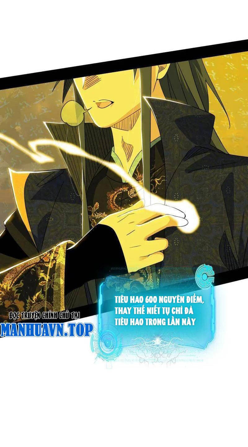 Ta Là Tà Đế Chap 467 - Next Chap 468