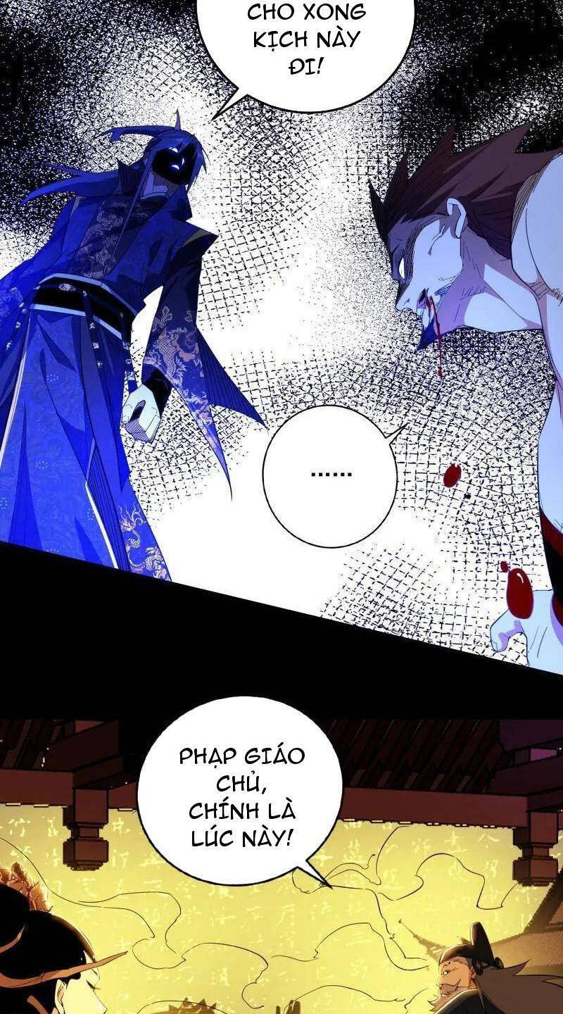 Ta Là Tà Đế Chap 467 - Next Chap 468