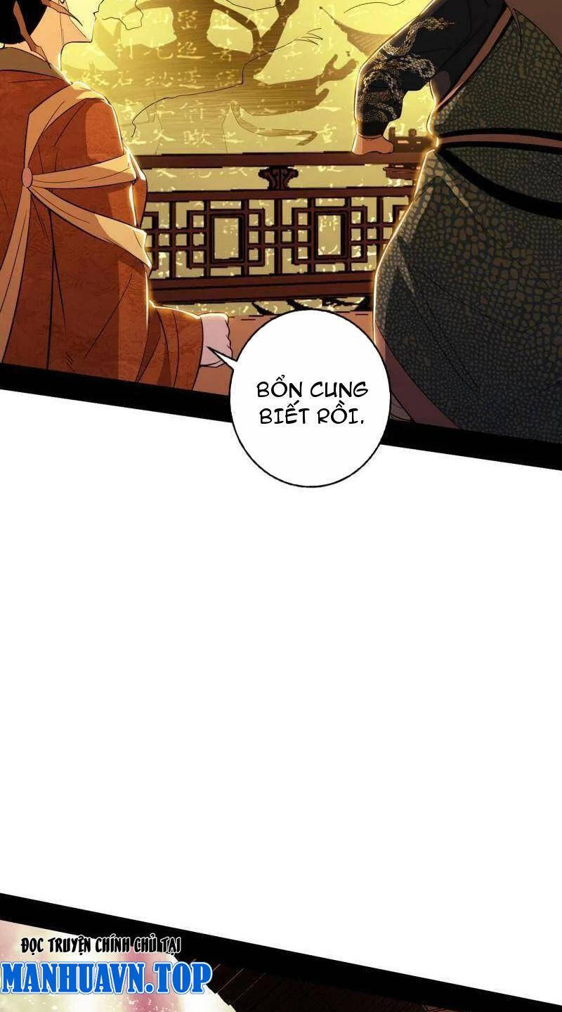 Ta Là Tà Đế Chap 467 - Next Chap 468