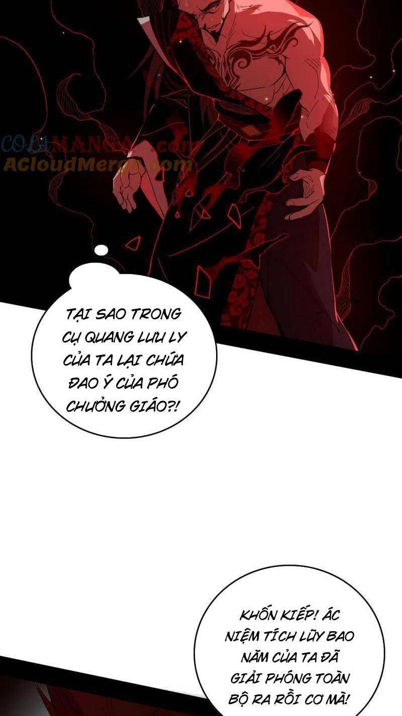 Ta Là Tà Đế Chap 467 - Next Chap 468