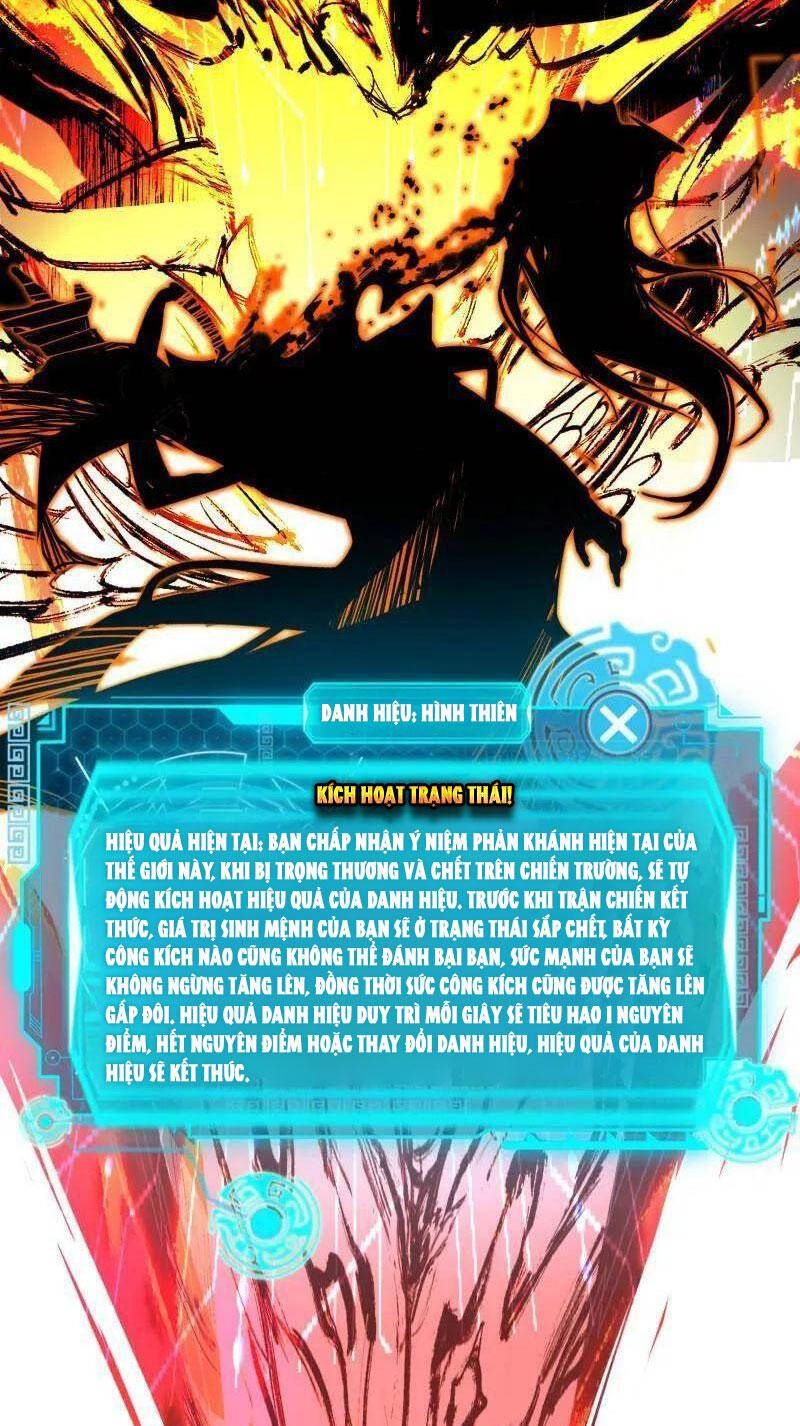 Ta Là Tà Đế Chap 467 - Next Chap 468