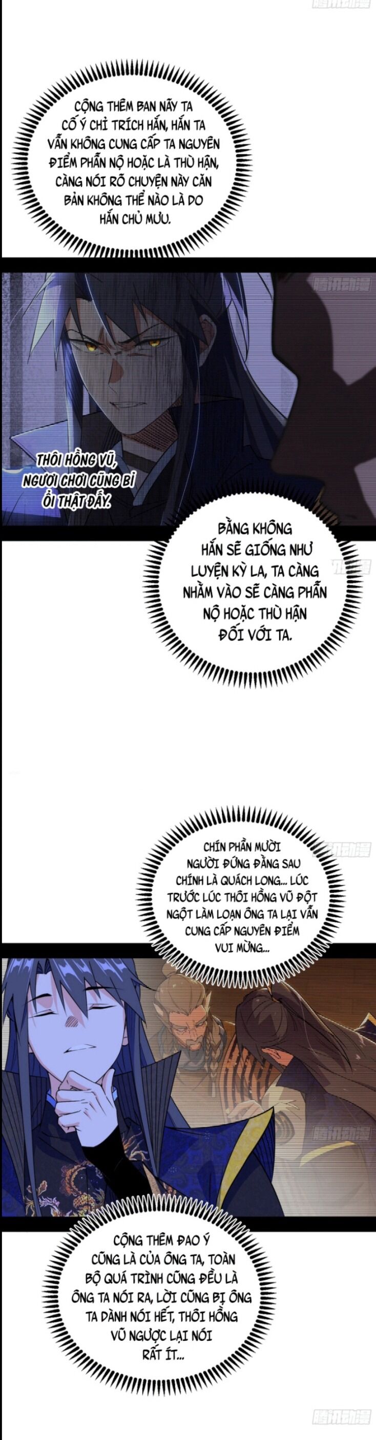 Ta Là Tà Đế Chap 468 - Next Chap 469