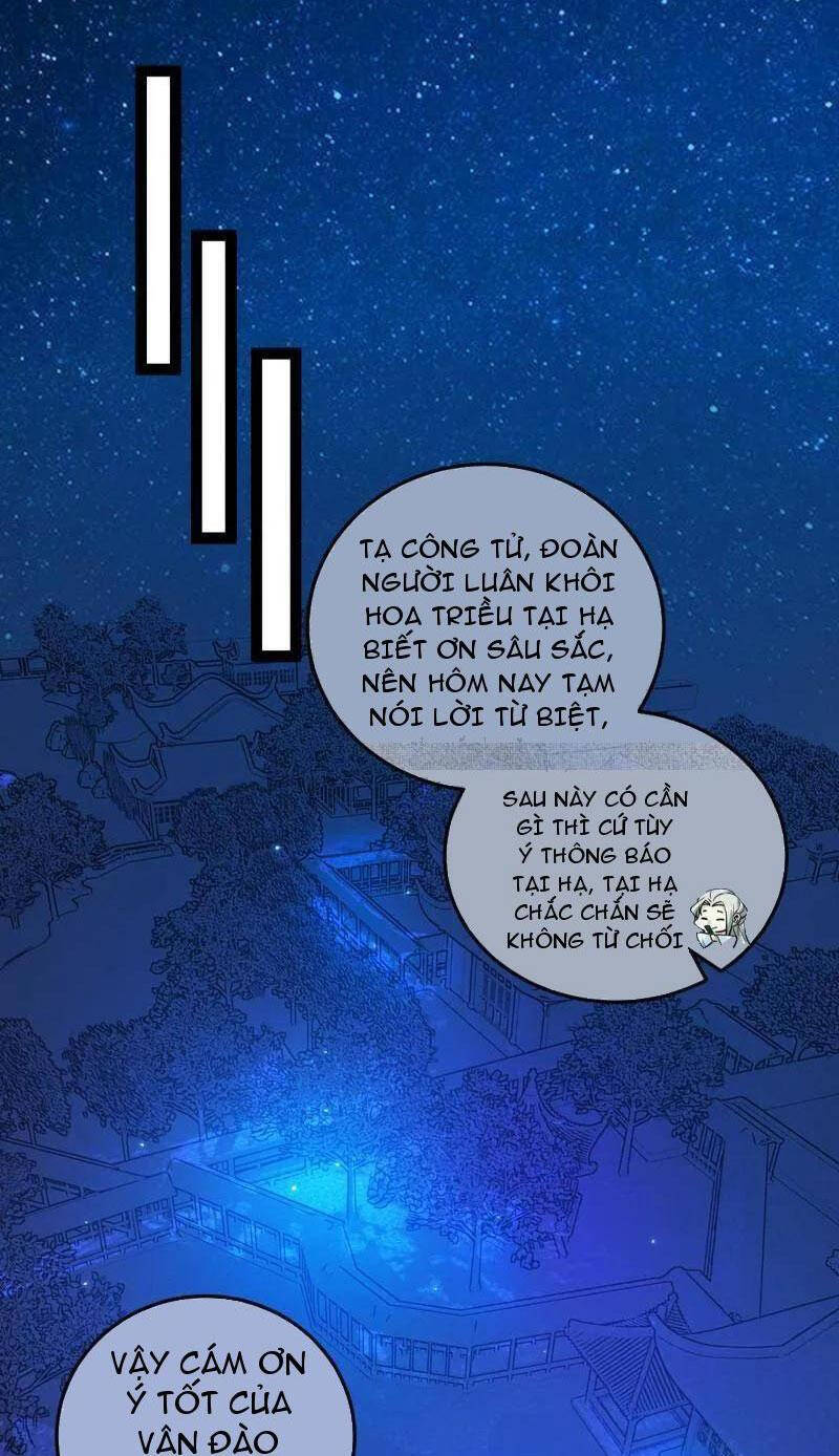 Ta Là Tà Đế Chap 469 - Next Chap 470