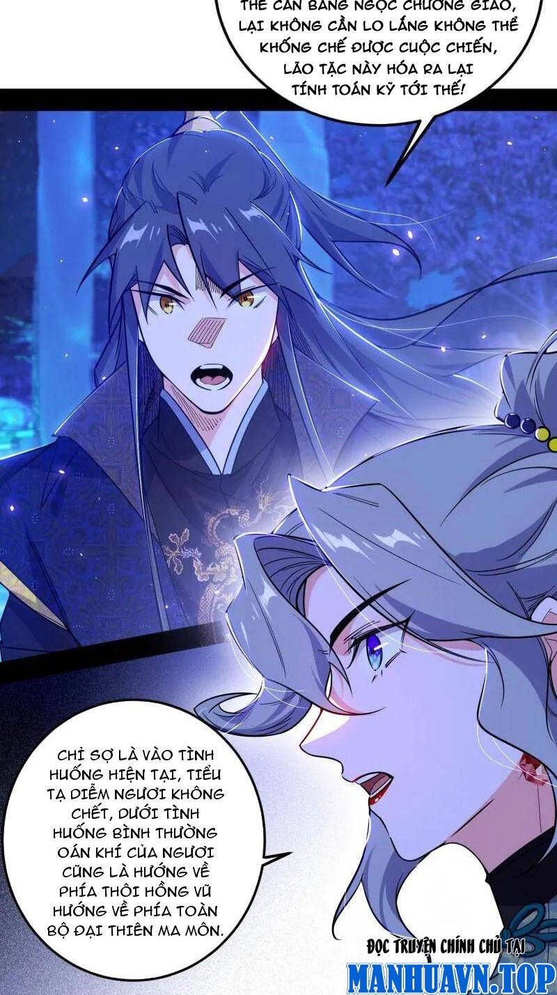 Ta Là Tà Đế Chap 469 - Next Chap 470