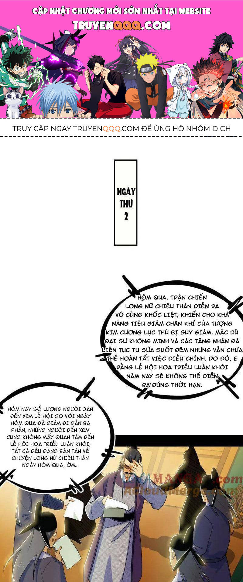 Ta Là Tà Đế Chap 470 - Next Chap 471