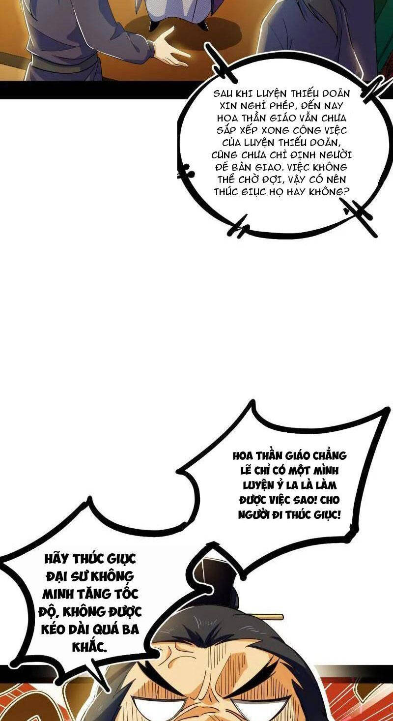 Ta Là Tà Đế Chap 470 - Next Chap 471